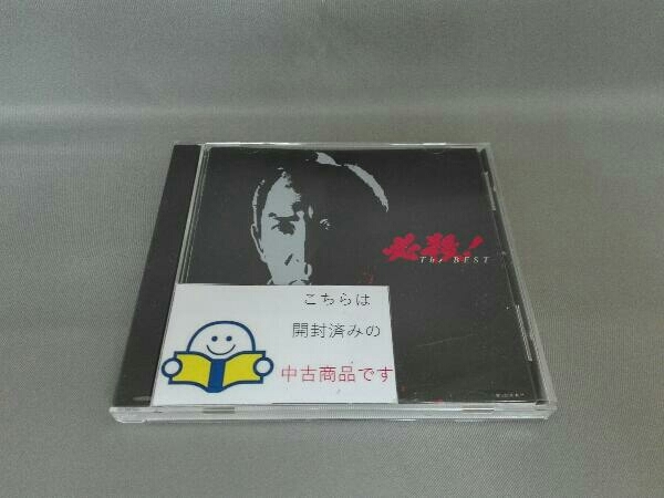 (オリジナル・サウンドトラック) CD 必殺!ザ・ベストの画像1