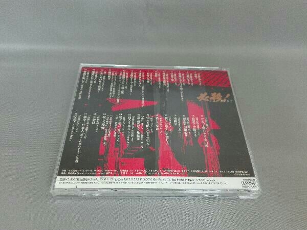 (オリジナル・サウンドトラック) CD 必殺!ザ・ベストの画像2