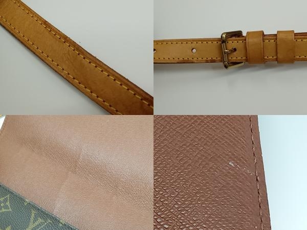 LOUIS VUITTON モノグラム ミュゼットタンゴショート M51257