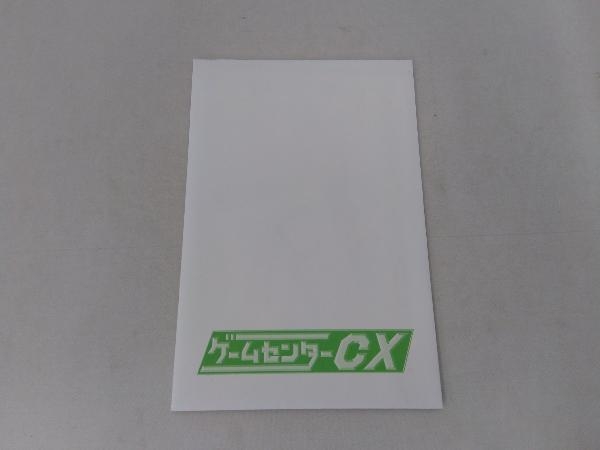 DVD ゲームセンターCX DVD-BOX5_画像5