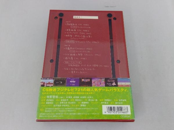 DVD ゲームセンターCX DVD-BOX3_画像2