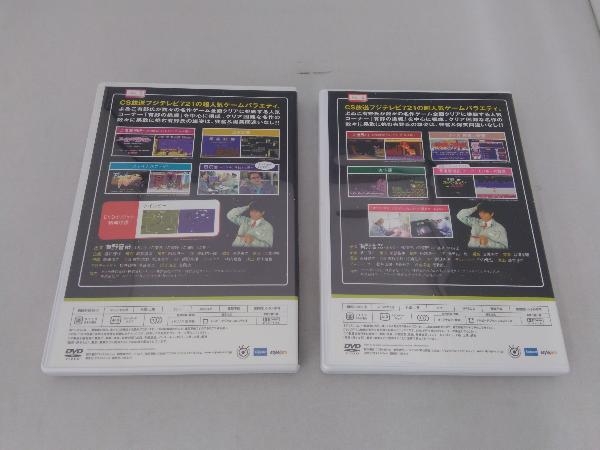 DVD ゲームセンターCX DVD-BOX3_画像4