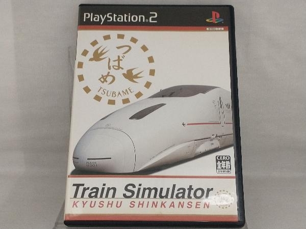 PS2; Train Simulator 九州新幹線
