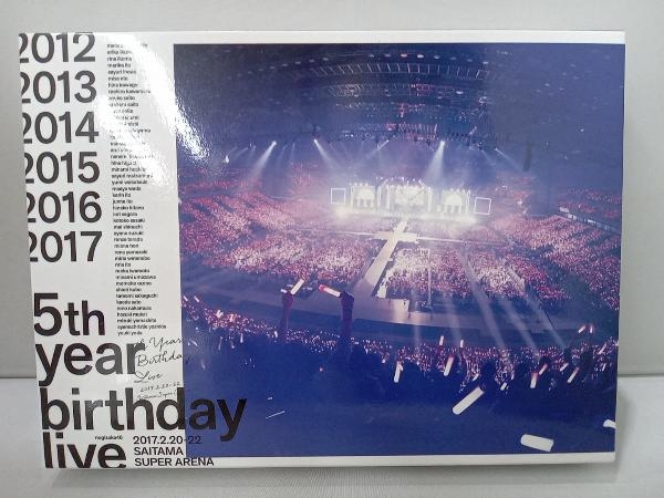 新品 乃木坂46 5th year birthday live 限定盤-