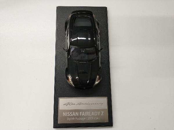 ミニカー 1/43 ハイストーリー 日産フェアレディZ スタイリッシュパッケージ（2009Z34）_画像4