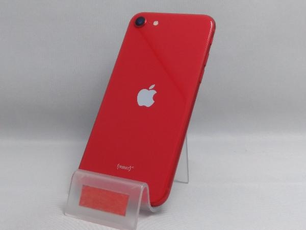 人気商品】 【SIMロックなし】MXD22J/A docomo iPhone docomo レッド
