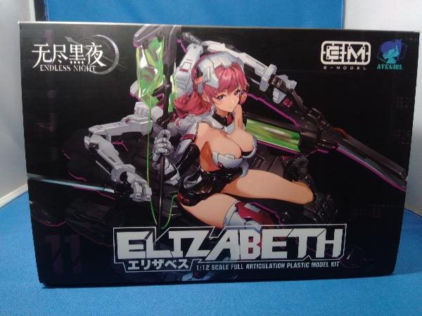 プラモデル E-model 1/12 装甲少女 エリザベス (Elizabeth) Japan Ver. A.T.K.GIRL_画像5