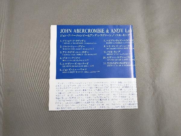 ジョン・アバークロンビー&アンディ・ラヴァーン CD ノスモ・キング_画像3