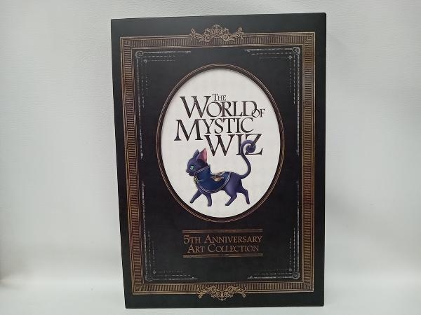 魔法使いと黒猫のウィズ　THE WORLD OF MYSTIC WIZ　　 5TH ANNIVERSARY ART COLLECTION_画像1