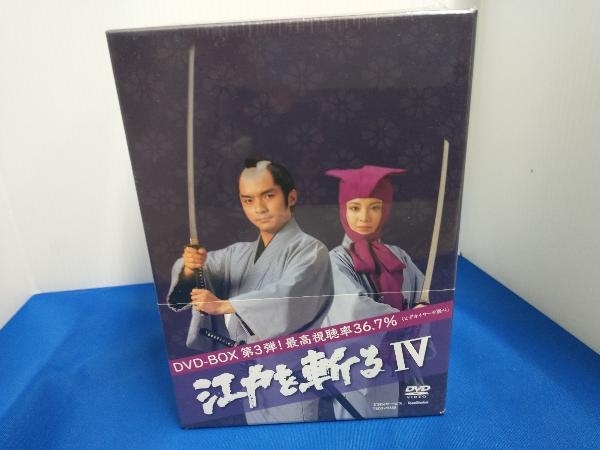 ディズニープリンセスのベビーグッズも大集合 未開封品 江戸を