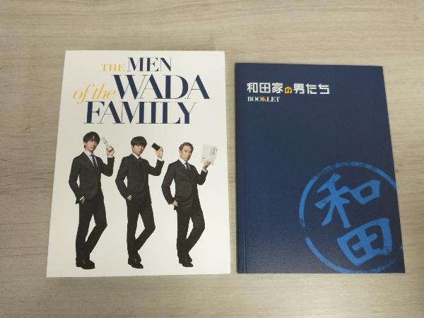 ヤフオク! - DVD 和田家の男たち DVD-BOX