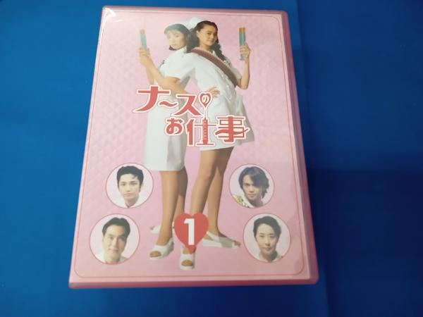 外箱欠品DVD ナースのお仕事1 DVD-BOX_画像1