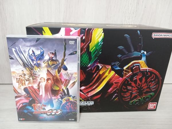 全日本送料無料 DVD 仮面ライダーオーズ CSMタジャニティスピナー