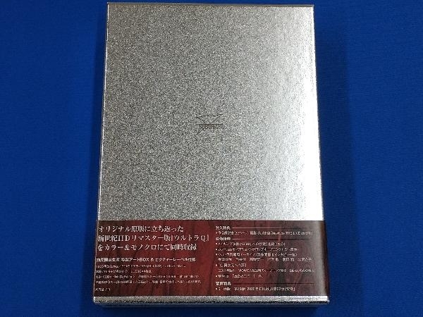 総天然色ウルトラQ Blu-ray BOX (Blu-ray Disc)_画像2