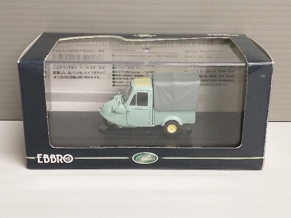 EBBRO 1/43 DAIHATSU MIDGET MP4 CANVAS TOP 1959 LIGHT GREEN_画像1