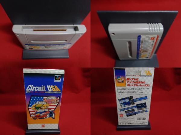変革のパワーを授ける・願望成就 スーパーファミコン『サーキットUSA
