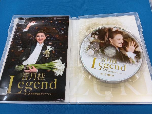 品多く 音月桂 宝塚 DVD Legend -思い出の舞台集サヨナラショー