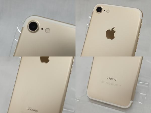 MNCG2J/A iPhone 7 32GB ゴールド SoftBankの画像7