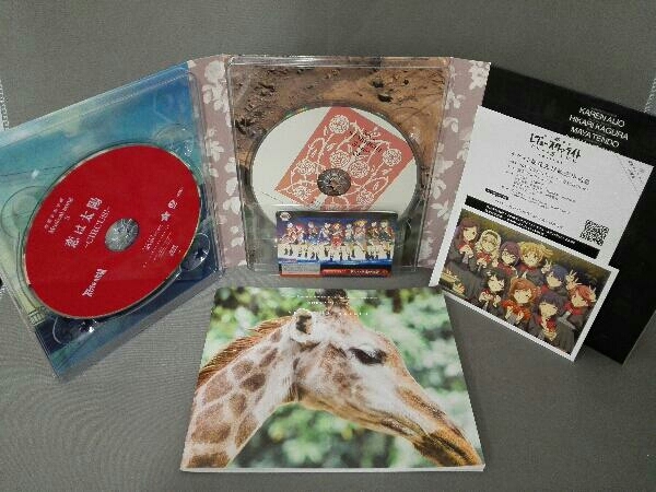 少女☆歌劇 レヴュースタァライト Blu-ray BOX(3)(Blu-ray Disc)_画像3