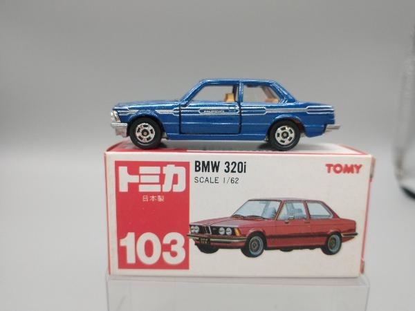 トミカ No.103 BMW 320i 紺メタリック 肌色ピンクシート 1Hホイール 裏