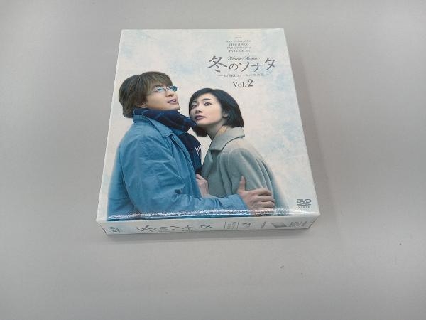 DVD 冬のソナタ 韓国KBSノーカット完全版 ソフトBOX VOL.2 www