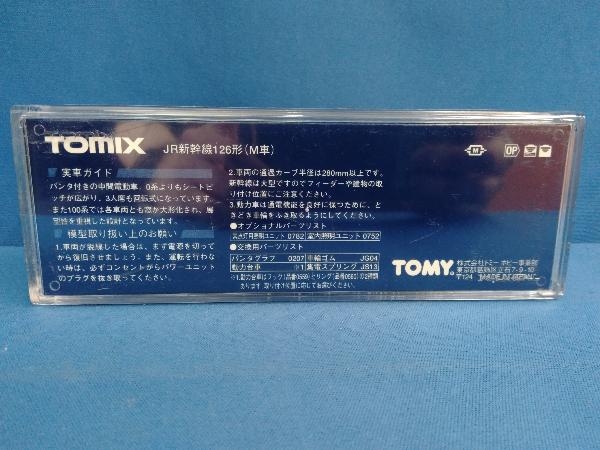 TOMIX JR新幹線126形　M車_画像2