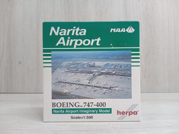 herpa 1:500 Narita Airport BOEING 747-400 NAA_画像1