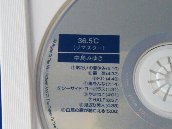 中島みゆき / CD / 36.5℃(リマスター)(HQCD) / 帯なし_画像3