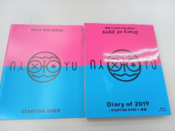 高橋優 SPECIAL LIVE DVD Diary of 2019 -STARTING OVER & 胡坐-(FC限定版)(Blu-ray Disc)の画像2