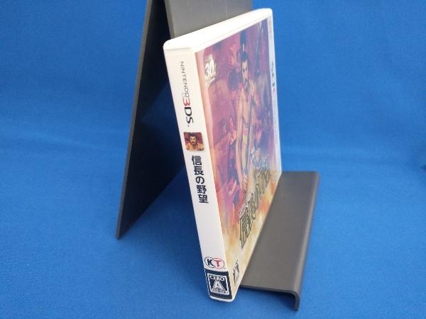 ニンテンドー3DS 信長の野望_画像3