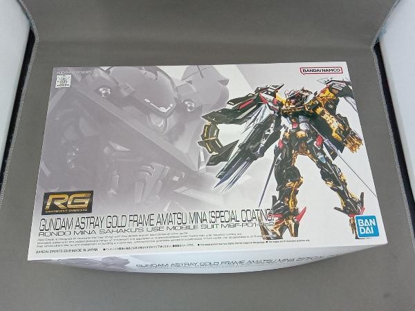 【オープニング大セール】 RG1/144ガンダムアストレイゴールドフレーム天ミナ【スペシャルコーティング】 その他 【オープニング大セール】 RG1/144ガンダムアストレイゴールドフレーム天ミナ【スペシャルコーティング】 その他