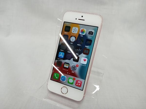 大人の上質  MLXQ2J/A iPhone SE 64GB ローズゴールド SoftBank iPhone