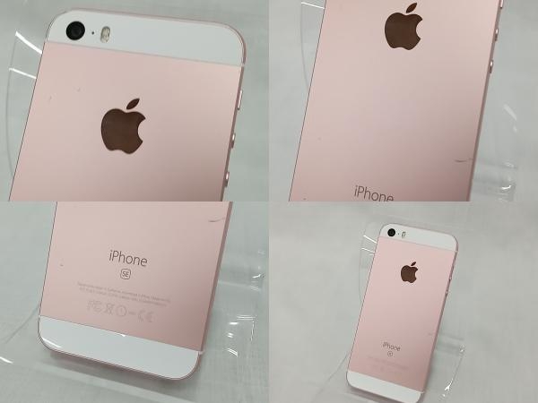 MLXQ2J/A iPhone SE 64GB ローズゴールド SoftBank_画像6