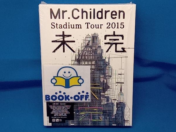 DVD Mr.Children Stadium Tour 2015 未完_画像1