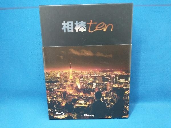 相棒 season10 ブルーレイBOX(Blu-ray Disc)　水谷豊 及川光博
