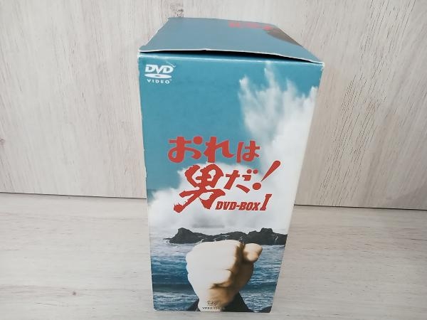 DVD おれは男だ! DVD-BOX_画像3