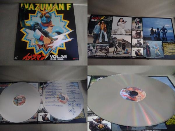 ジャンク イナズマン 全3巻セット(各2枚組) レーザーディスク LDの画像6