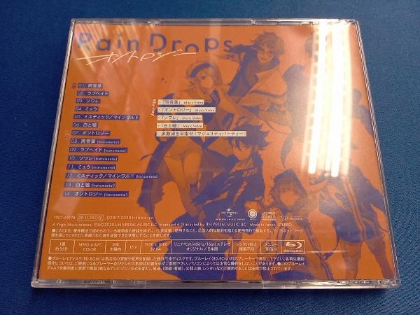 Rain Drops(にじさんじ) CD オントロジー(初回限定盤A)(Blu-ray Disc付)_画像2