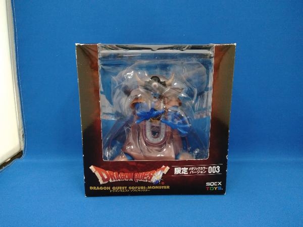  figure sk wear * enix zo-ma limitation metallic color Ver. Dragon Quest sofvi Monstar 003