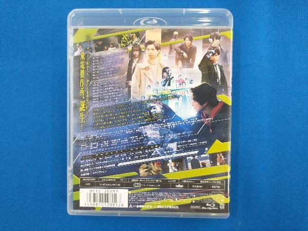 仮面ライダーゼロワン Blu-ray COLLECTION 2(Blu-ray Disc)_画像2