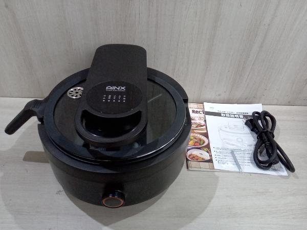 ANIX CX-C1B Smart auto cooker 