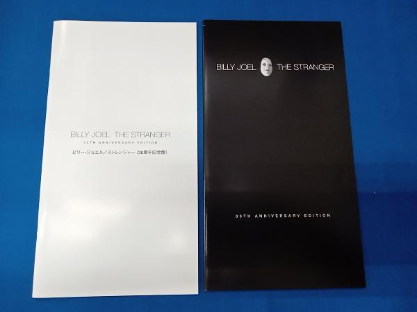 ビリー・ジョエル CD ストレンジャー(30周年記念盤)(DVD付)_画像4
