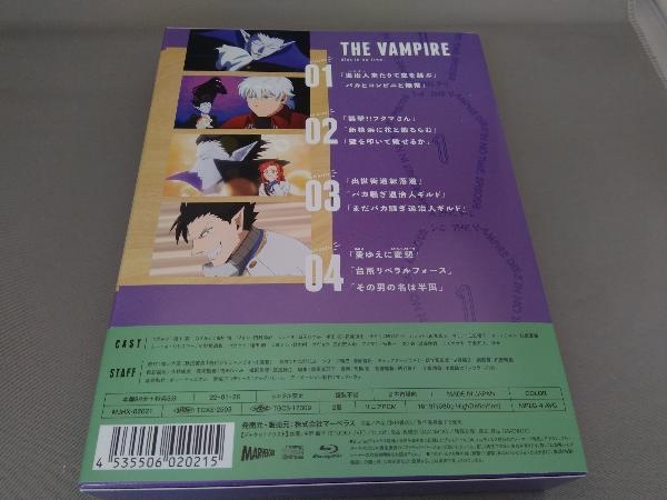 【※※※】[全3巻セット]吸血鬼すぐ死ぬ vol.1~3(Blu-ray Disc)_画像3