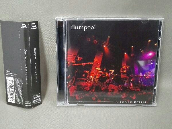 flumpool CD A Spring Breath(通常盤)(DVD付)_画像1