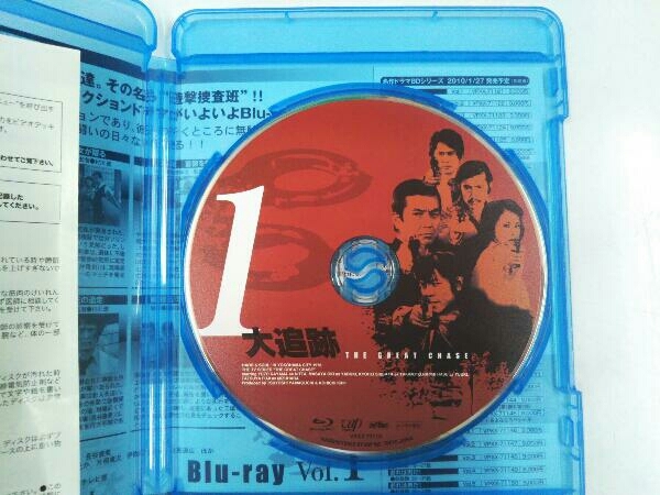 大追跡 Vol.1(Blu-ray Disc)_画像2