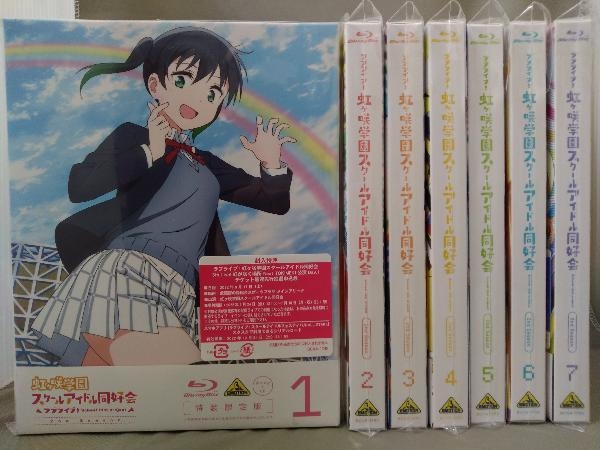 公式ショップ】 【Blu-ray Disc】／ラブライブ!虹ヶ咲学園スクール