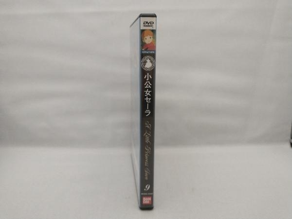 DVD 小公女セーラ 9_画像3