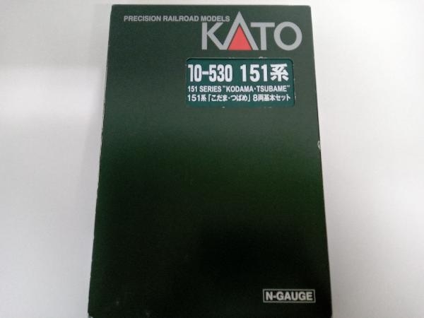 Nゲージ KATO 10-530 151系電車 こだま・つばめ 8両基本セット