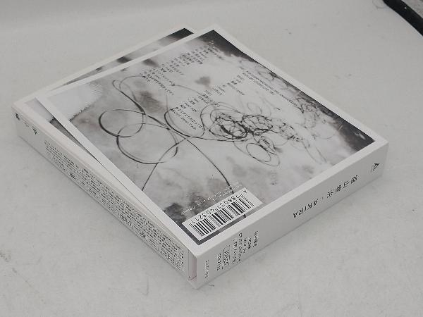 福山雅治 CD AKIRA(初回限定「KICK-OFF STUDIO LIVE『序』」盤)(初回プレス仕様)(CD+2DVD)_画像2