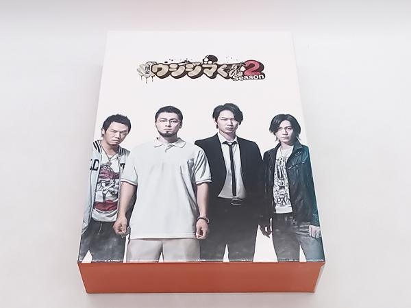 国内配送】 Blu-ray Season2 闇金ウシジマくん Blu-ray BOX(Blu-ray